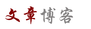 悠游云栈